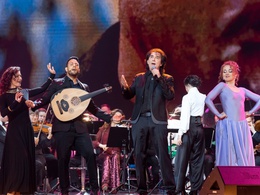 ��� �����