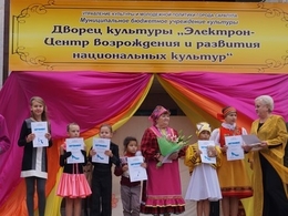 ��������, ��