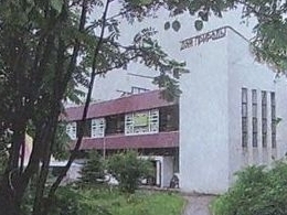 ��� �������