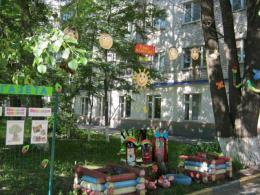 ������� ���������� ��. �. ��������