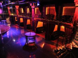 Paradise, ������� ����