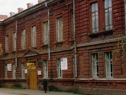 ���������� ������������� �����