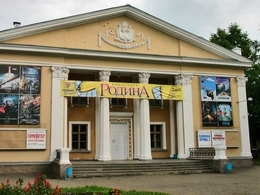 ������, �������