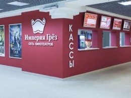 ������� ����