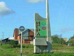 ����, �������