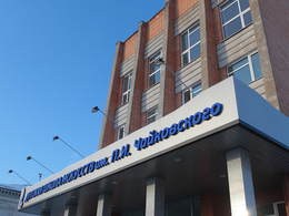 ������� ��� ��� �2