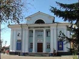 �������, ��������� ��������� ����� �����