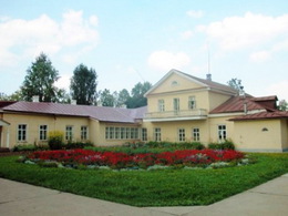 ��������������� �����������-������������� �������� ������-������� �. �. �����������