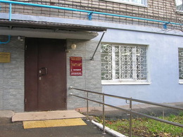 ������������ ����� �� ������������� ������������ ������ � ������������