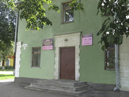 ���������� ������-���������� ��� ��������