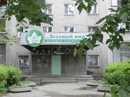 ������� ������-���������� �������� ���