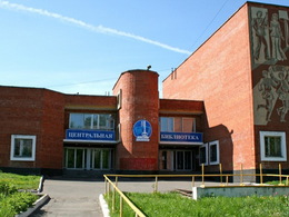 ����������� ��������� ���������� ��. �. �. ��������