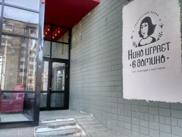 ���� ������ �������