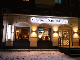 ������ ��������