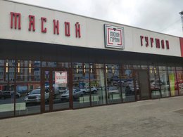 ������ ������