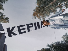 ���������� ������ ��������