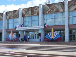 �� �����������