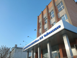 ������� ����� �������� � 2 ����� �.�. �����������