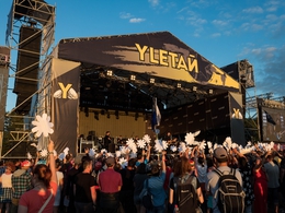 ������ ���� (��������)