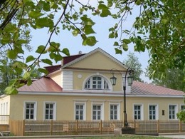 ��������������� �����-������� �. �. �����������