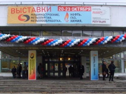 ��������, ��