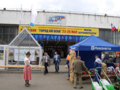 ��������, ���