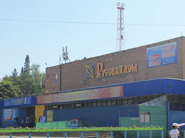 ������� (������� ���)