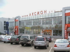 ������, ��