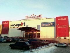 ����������, ���