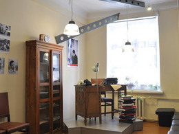 �����-�������� �������� �������������