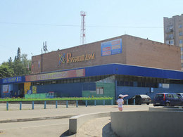 ������� ���, �� ���