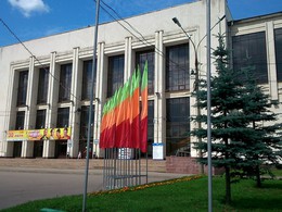 ������ �������� ����� �.�. ���������