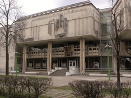 ����������� ��������������� ����� ����� �������