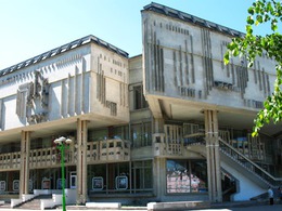 ����������� ��������������� ����� �����