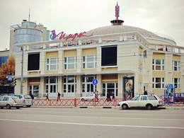 ����������� ��������������� ����