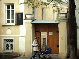 ���-����� ������� ��������