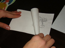 ����������� ����������