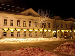 ����� ����������� ����������