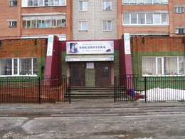 ����������� ������� ���������� ����� �������� �������