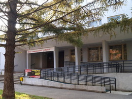 ����������� ��������� ������������� ������� ���������� ��. �. �. ���������