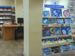 ������� ����������-������ � 4 ������ ��������� ����� �. �. ����������