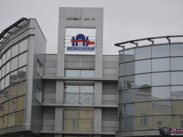 ������������, ���������-���������� ��������