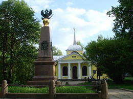 �����-������� ������ ����� I�