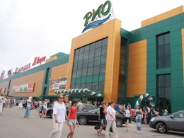 ��� &laquo;��� ���&raquo;