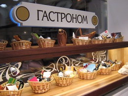 ��������� ��1