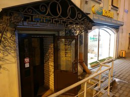 ������� ���