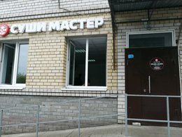 ���� ������