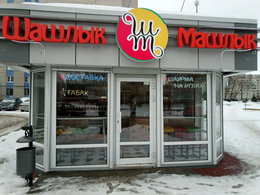 ������-������