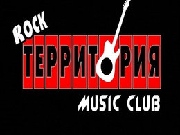 ���������� CLub