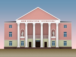 ��� �������� �����������